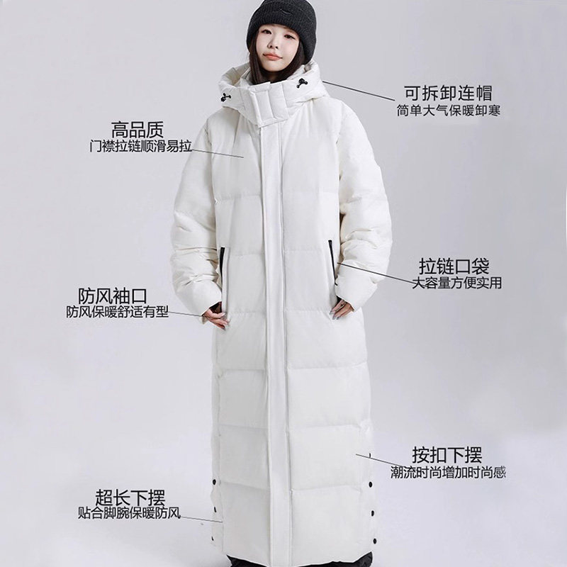 超长款鹅绒羽绒服男女到脚踝冬季极寒防寒零下40度加厚东北哈尔滨