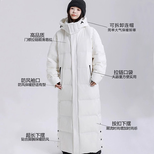 超长款鹅绒羽绒服男女到脚踝冬季极寒防寒零下40度加厚东北哈尔滨