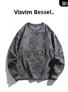 VISVIM BESSEL春秋款潮流韩版长袖圆领绣花加绒加厚卫衣休闲上衣