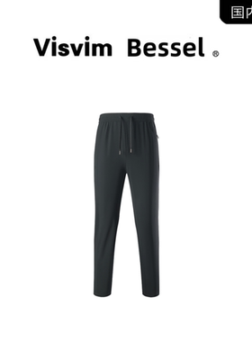 VISVIM BESSEL工装裤男休闲裤夏季宽松长裤子直筒冰丝速干运动裤