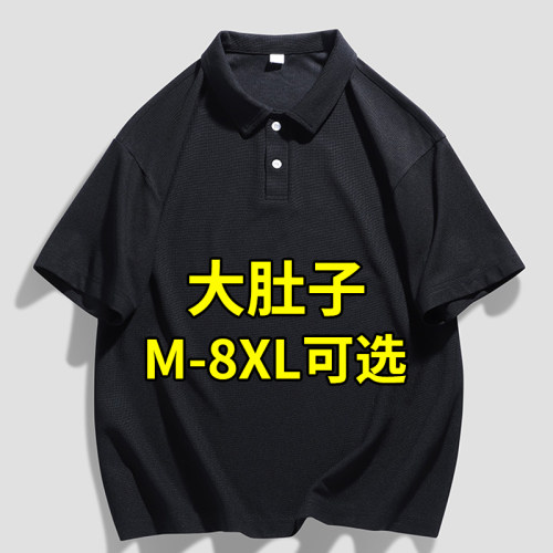 VISVIMpolo衫男夏季薄款有领t恤
