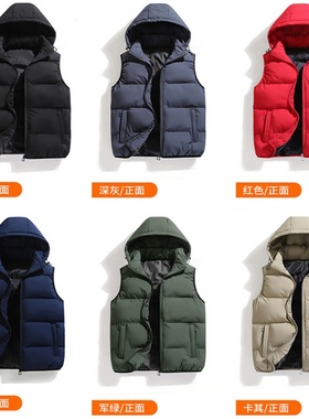 厚款可脱帽男士马甲秋冬坎肩外套无袖夹克羽绒棉背心帅气潮流保暖