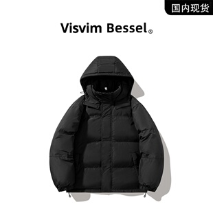 VISVIM BESSEL白鸭绒羽绒服男女同款情侣款纯色港风休闲连帽外套