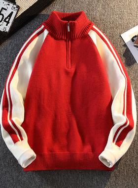一折本命年红色秋冬季加厚半拉链立领毛衣男撞色拼接青少年针织衫