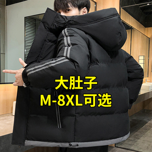 连帽棉服男款冬季外套加厚保暖羽绒棉衣大码衣服加肥胖子袄子冬装