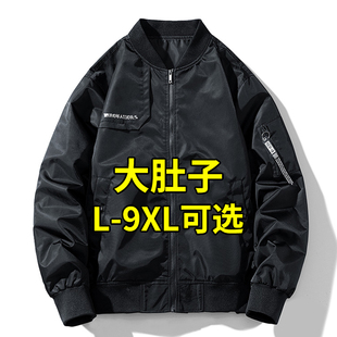 飞行夹克外套男春秋美式潮牌大码男装加肥加大胖子工装棒球服秋冬