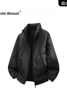 VISVIM BESSEL冬季羽绒服男士加厚保暖防寒黑金立领大码冬装外套