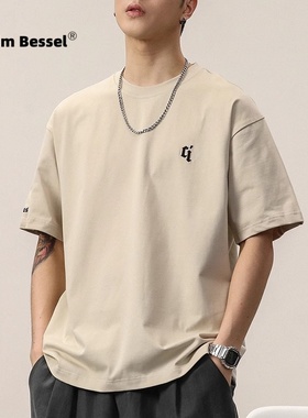 品牌男士重磅t恤纯棉短袖男夏季体恤2025新款大码男装夏装上衣