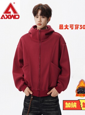 8XL-M 休闲复古国潮美式重磅连帽宽松安可拉红色卫衣外套
