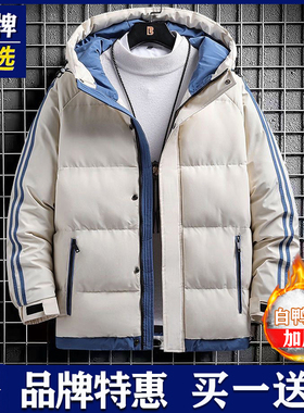 VISVIM BESSEL羽绒棉服男秋冬季加厚连帽潮流棉衣高档百搭帅外套