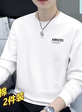 VISVIM BESSEL卫衣男秋冬季宽松长袖T恤纯棉圆领卫衣男打底衫上衣