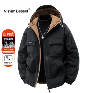 VISVIM BESSEL羽绒服男冬季加厚石墨烯2026款白鸭绒连帽工装外套