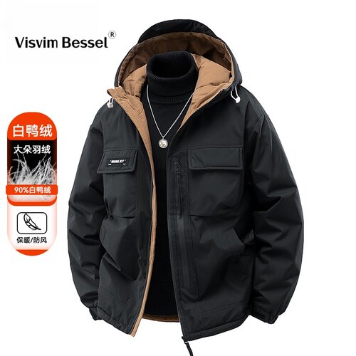 VISVIM BESSEL羽绒服男冬季加厚石墨烯2026款白鸭绒连帽工装外套