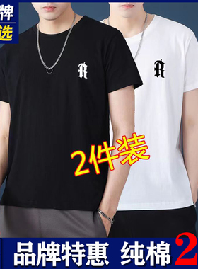 品牌优选短袖男士100%纯棉夏季透气潮流印花休闲运动半袖t恤男装