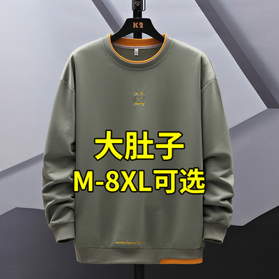 无帽卫衣男秋冬款加绒假两件胖子大码男装上衣加肥加大码长袖t恤