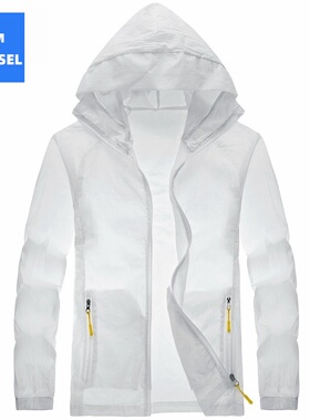 夏季冰丝防晒衣男新款防紫外线薄款透气防晒服户外钓鱼外套