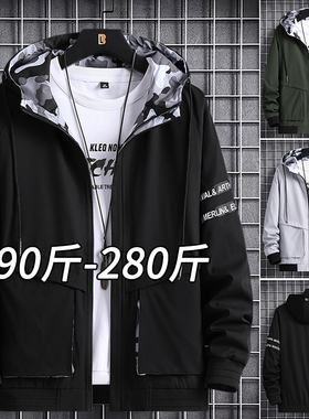 大码外套男秋冬2024新款潮流工装加绒夹克胖子男装加肥加大冲锋衣