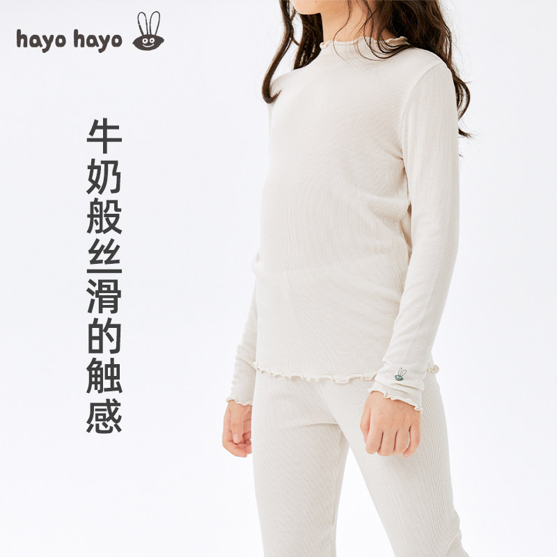 hayohayo女童打底衫T恤T恤