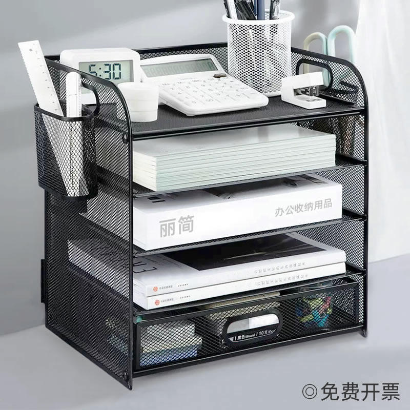金属文件框五层抽屉式带笔筒多功能大容量桌面A4文件架多层可拆卸,文具电教/文化用品/商务用品,文件座/文件架/文件框,淘宝优惠券,粉丝福利购,淘宝优惠卷