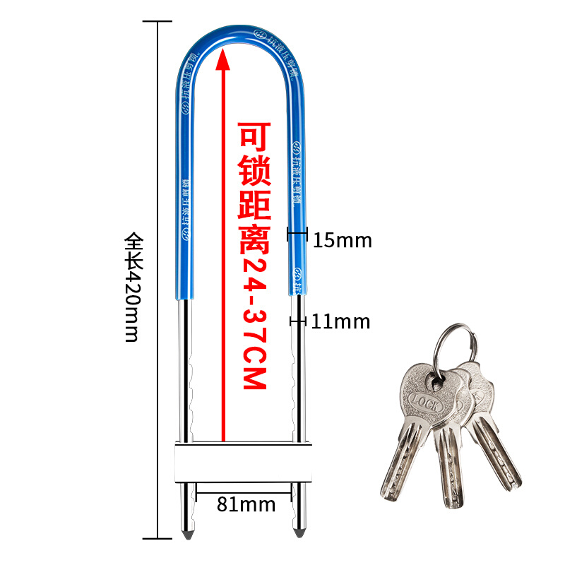 速发有框玻璃门锁单双门对开拉门办公室商铺门店防盗长锁U型锁具