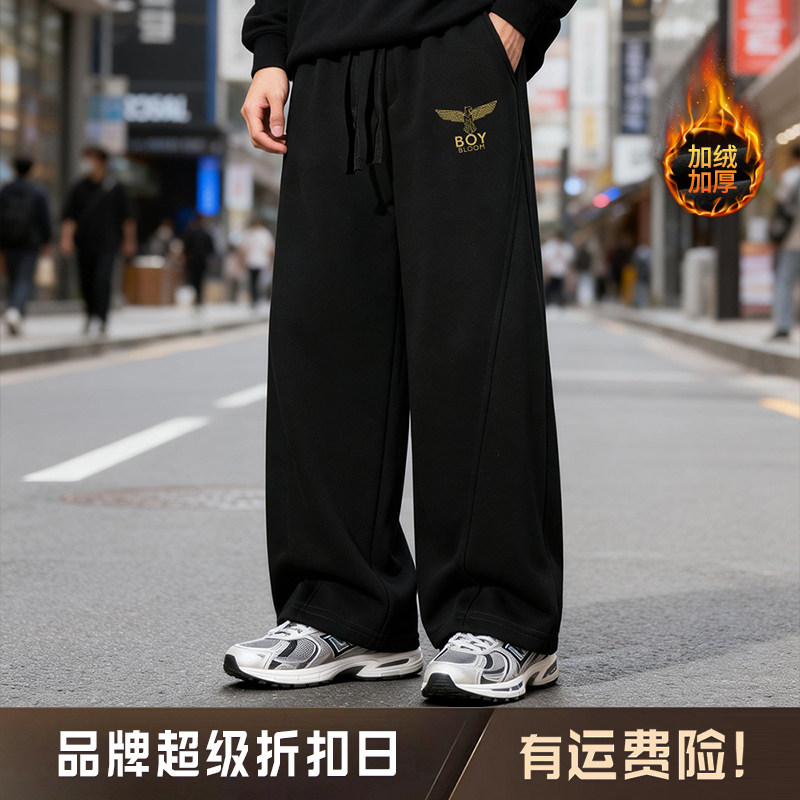 BOYBLOOM男式2025新款休闲裤运动风爆款超火裤子百搭直筒宽松卫裤