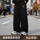 子百搭直筒宽松卫裤 BOYBLOOM男式 运动风爆款 加绒裤 2025新款 休闲裤