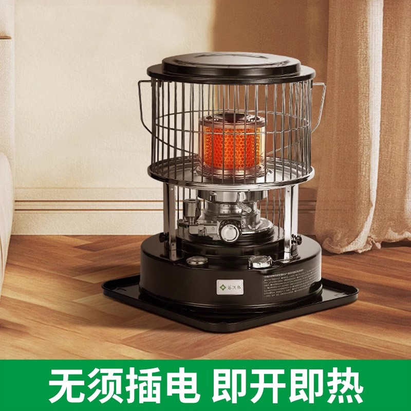 藤次郎多功能便携式户外露营帐篷