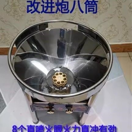 商用不锈钢猛火灶大锅灶摆摊燃气一体大锅炉家宴猛火灶家宴猛火灶