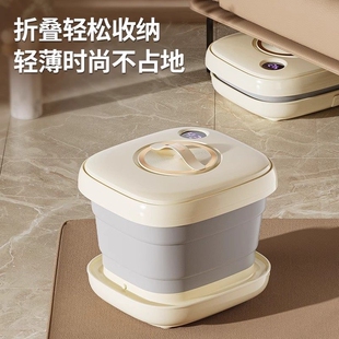璐瑶可折叠泡脚桶恒温加热家用全洗脚养生泡脚神器自动电动按摩