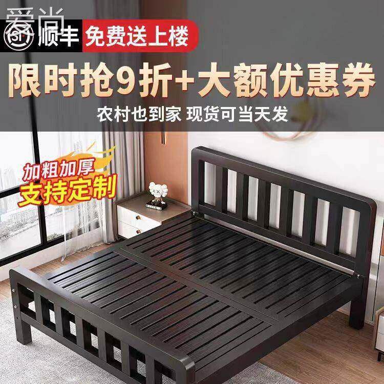 户外椅 拉车套罩桌布铁艺床双人床家用1.5m单人铁架床不锈钢铁床