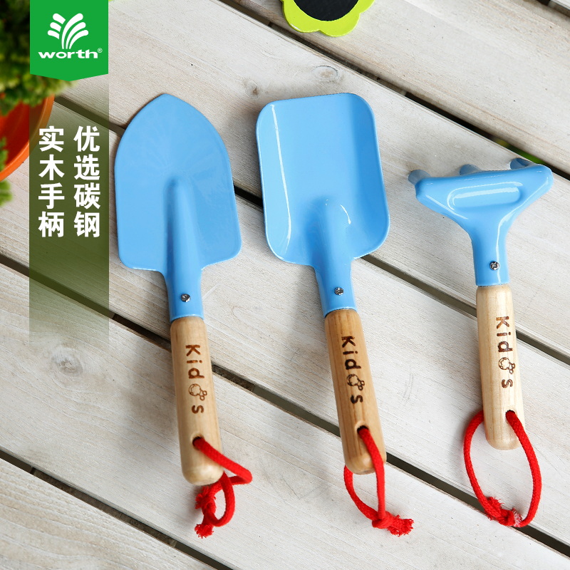 园艺荟沃施儿童种花铲子工具户外赶海挖沙小铲子三件套
