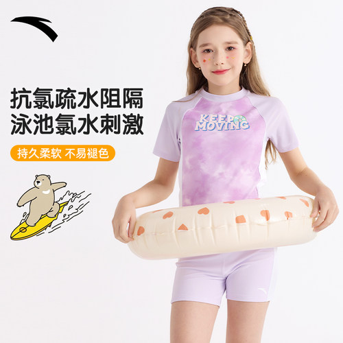 安踏女孩分体专业训练泳装