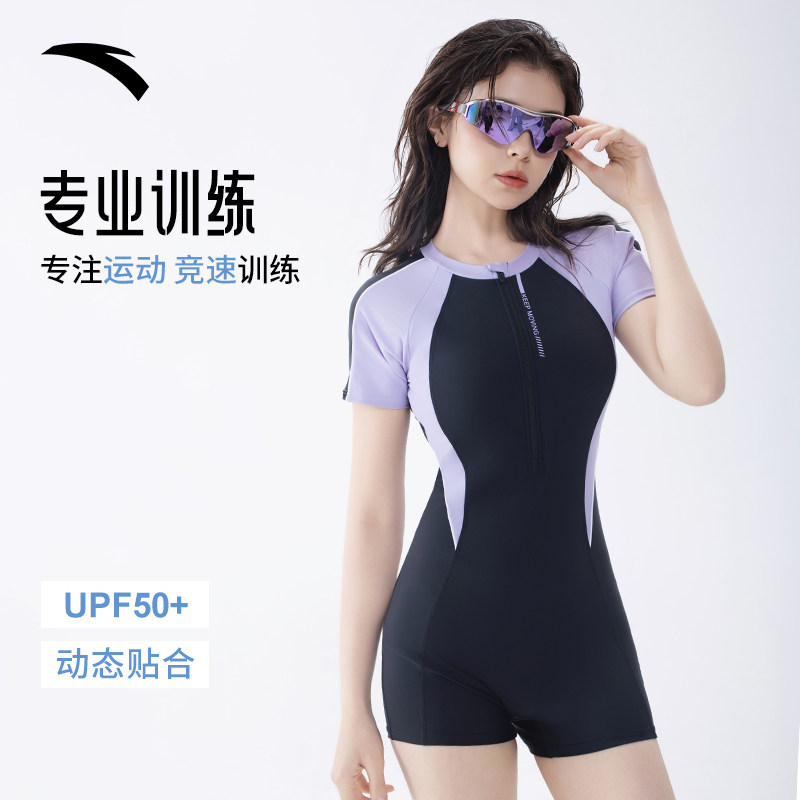 安踏泳衣女款连体平角专业竞速图片