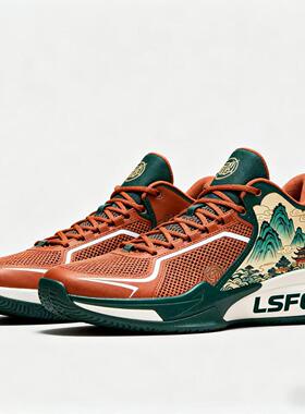 LSFG 男鞋新款潮流网面透气休闲运动鞋国风篮球潮鞋