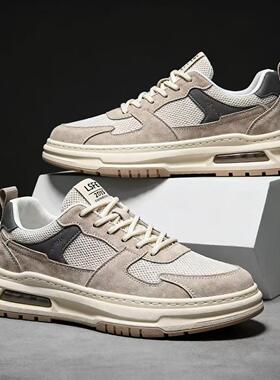 LSFG 秋季新款透气网休闲板鞋潮流时尚耐磨防滑运动休闲鞋