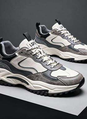 LSFG 秋季新款休闲鞋时尚百搭防滑运动鞋