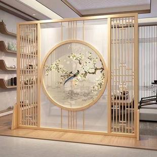 屏风隔断客厅实木镂空简约现代家用禅意玄关办公室茶室座屏 新中式