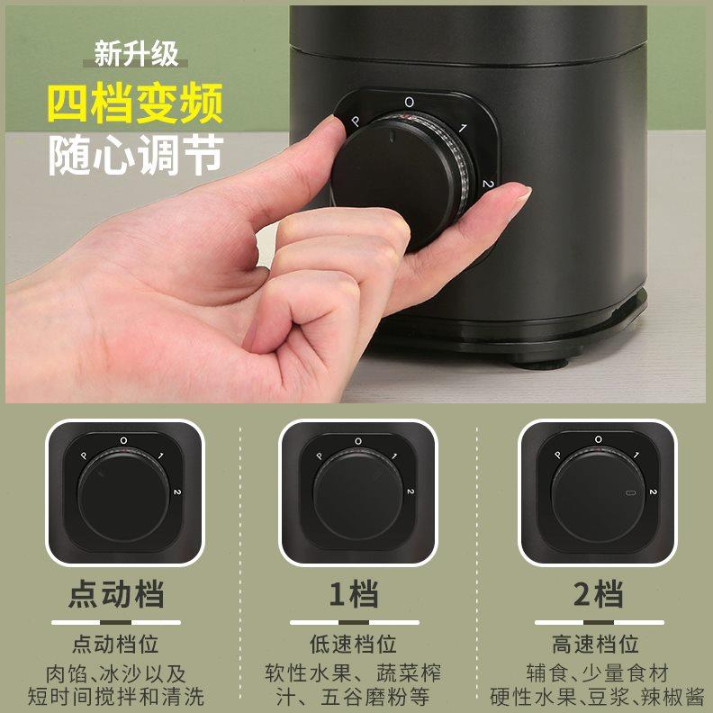 老人流食机搅拌机破壁机小型家用料理机迷你多功能辅食榨汁豆浆机