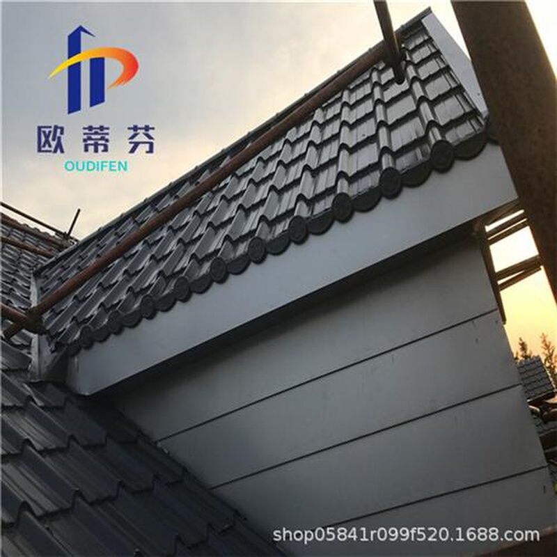 新厂家生产 铝合金仿古琉璃瓦 活动板房屋面金属瓦 铝镁锰琉璃瓦