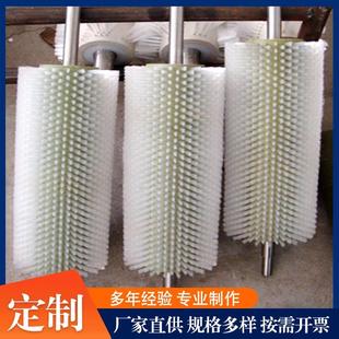 工业毛刷辊滚筒刷尼龙毛刷圆柱刷清洗机毛刷辊除尘抛光清扫器毛刷