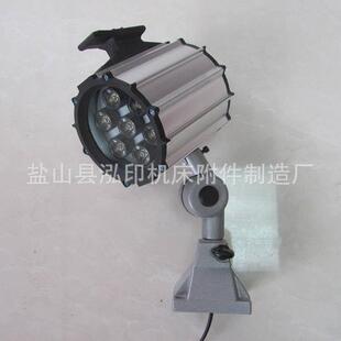 工作灯数控车床长臂软管磁性机床灯