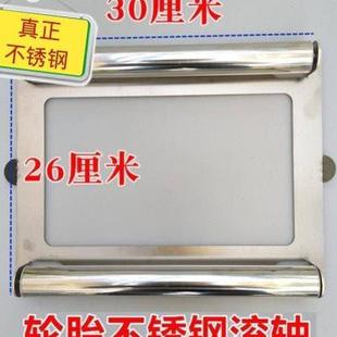 汽车轮胎测试漏气大水盆真空胎修补汽修工具补胎清洗水槽箱加厚盆