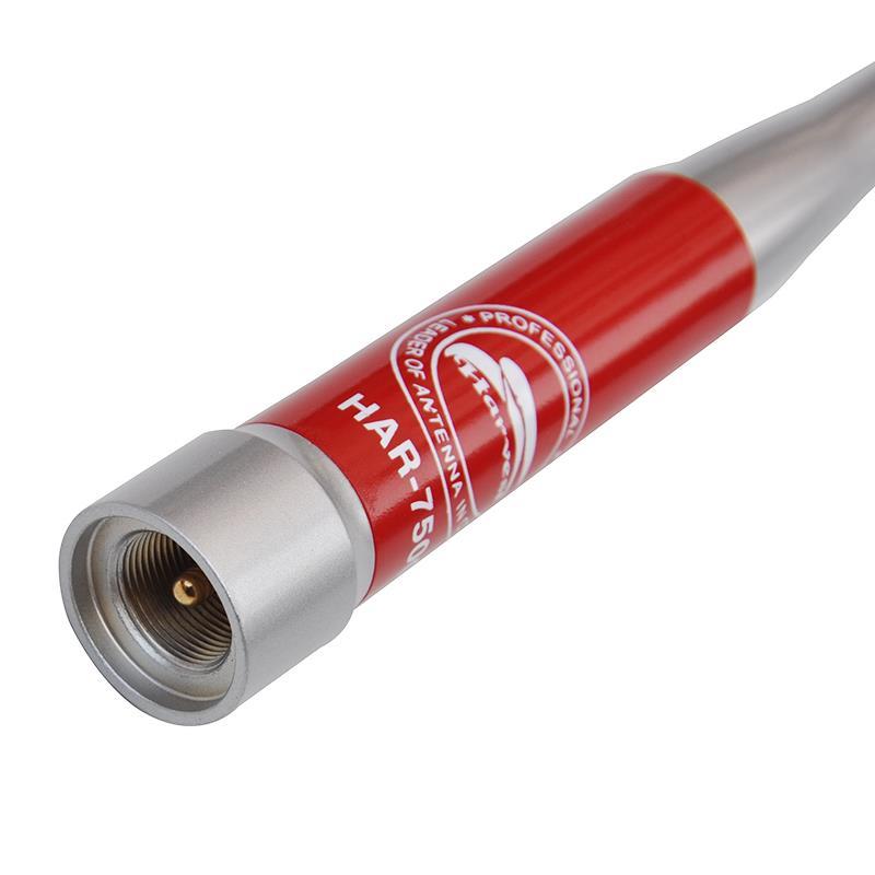 HAR7700/7500车载电台对讲车机手持双段越野车高增益天线增强信号