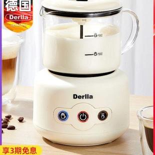 德国电动打奶泡器家用小型全自动咖啡冷热打奶泡机牛奶加热杯拉花