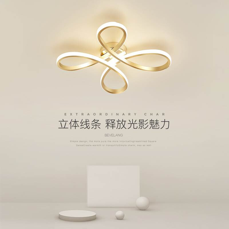 新款北欧风格灯饰网红现代简约led吸顶灯创意花型卧室灯温馨房间