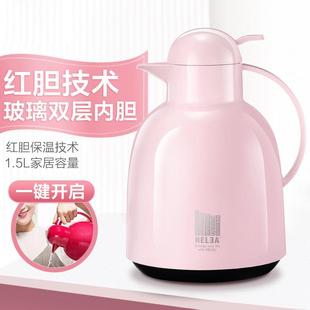 保温壶家用热水壶暖水壶开水大容量便携学生宿舍办公室结婚保温瓶
