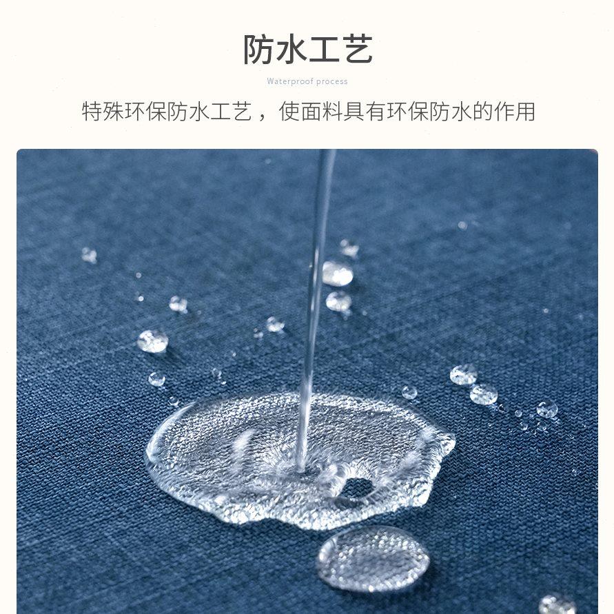 骆易家新中式实木坐垫三座一贵妃沙发垫防滑盖巾防水盖布四季通用