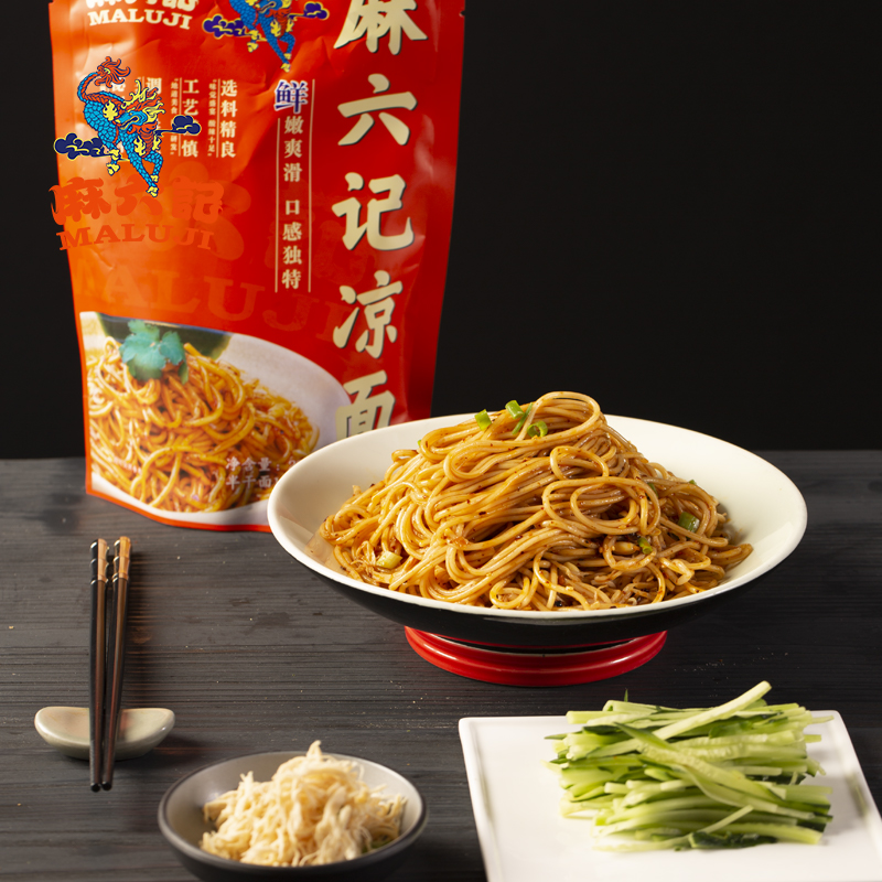 麻六记凉面四川凉面麻辣干拌面红油甜辣懒人方便速食280g袋装夜宵,粮油调味/速食/干货/烘焙,待煮速食面/拉面/面皮/西式面,淘宝优惠券,粉丝福利购,淘宝优惠卷