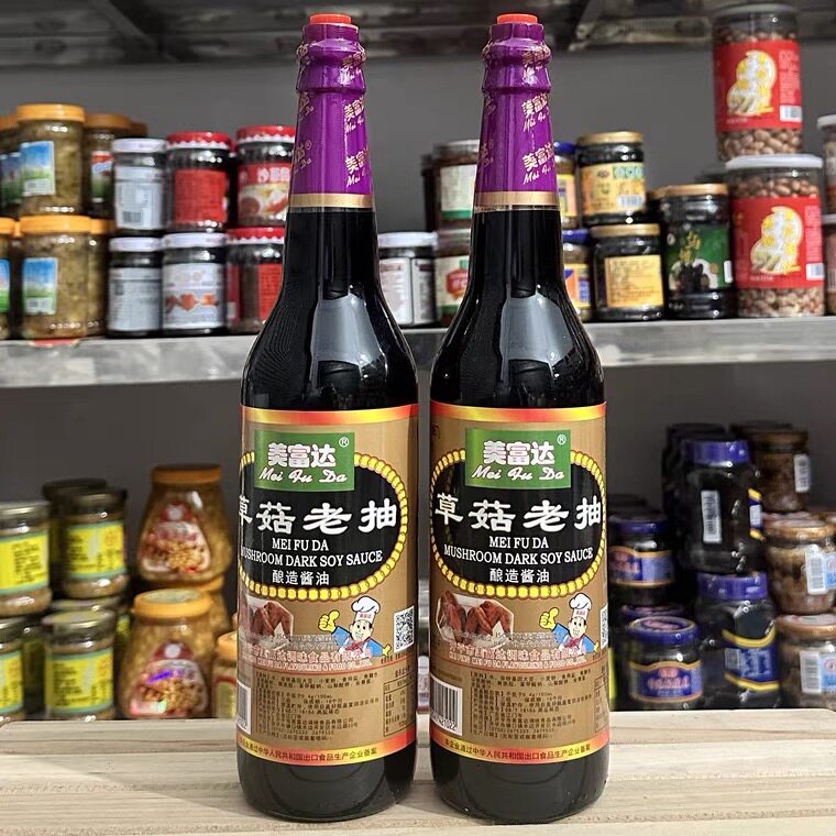 美富达草菇老抽酿造酱油610ml瓶图片