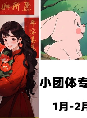 小艺SME1拍0追专拍的专的拍V【谨私定骗不制LIG】1-2